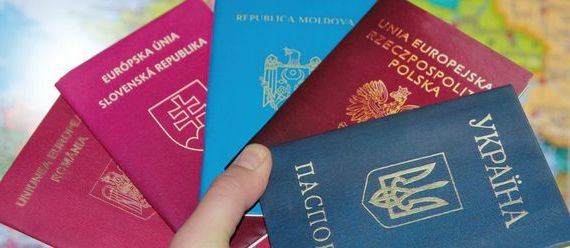 прописка в Жуковке